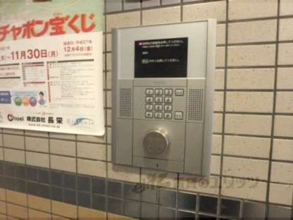 オートロック
