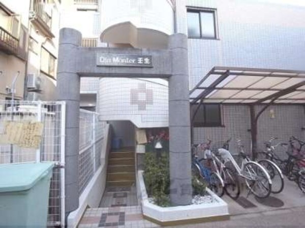 正面