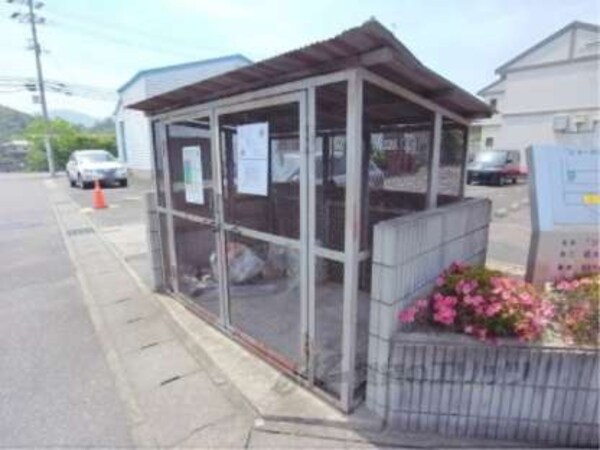 ゴミ箱