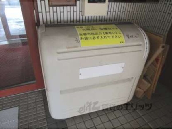 ゴミ捨て場