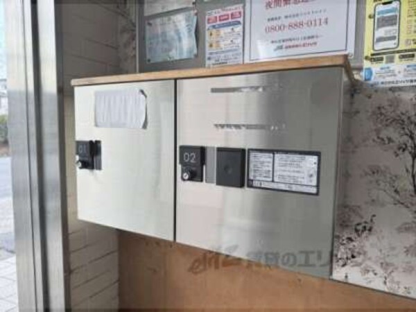 宅配ボックス