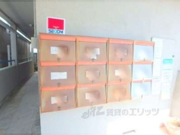 集合ポスト