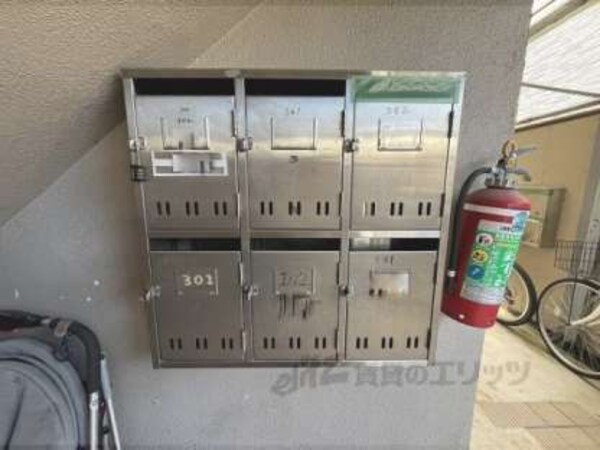 集合ポスト