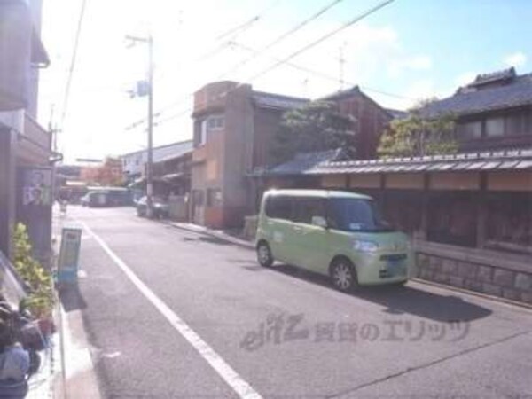 前面道路