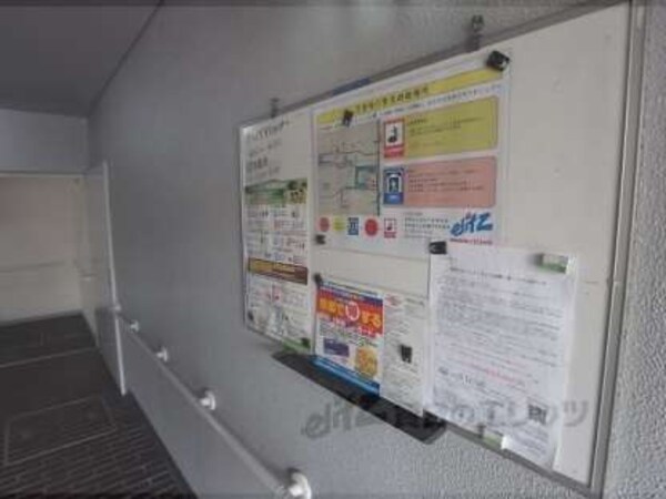 掲示板