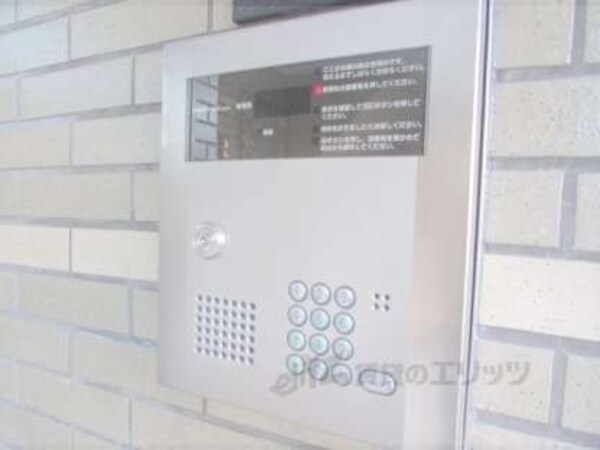 オートロック