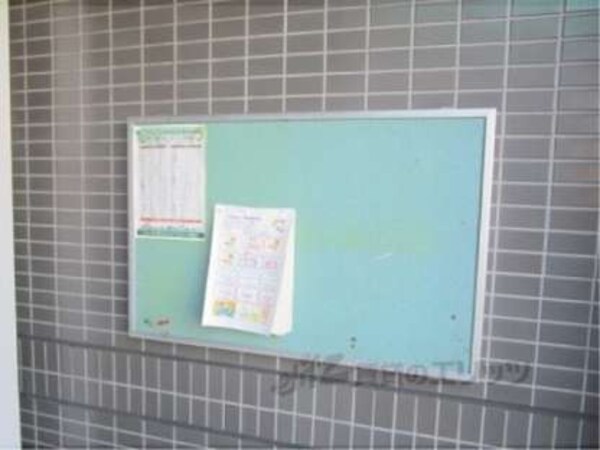 掲示板
