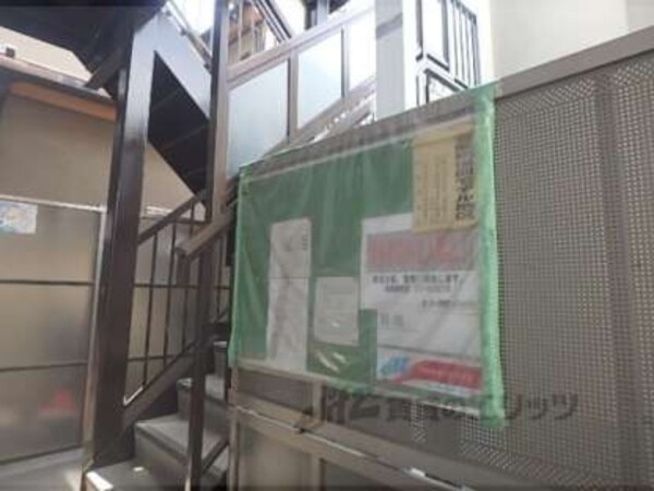 掲示板