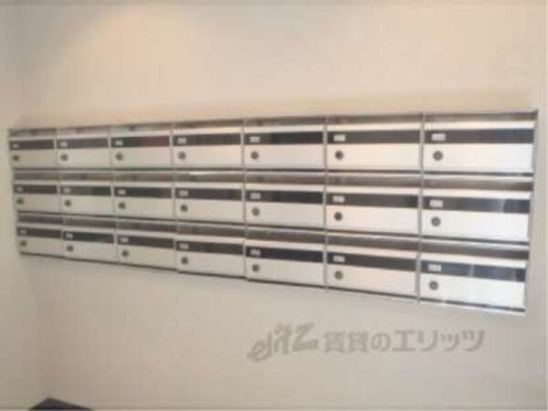 集合ポスト