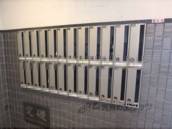 集合ポスト