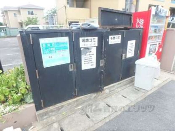 ゴミ収集場