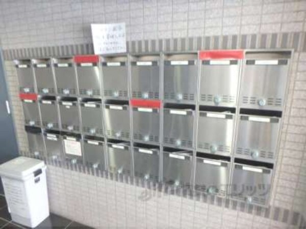 集合ポスト