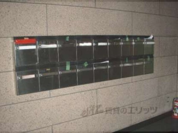 集合ポスト