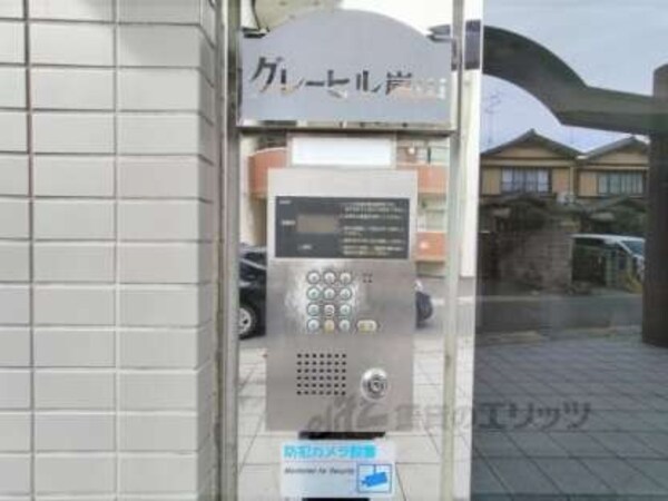 オートロック