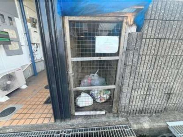 ゴミ置き場