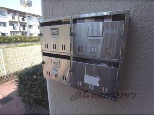 集合ポスト