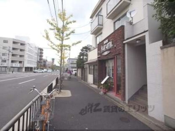 前面道路