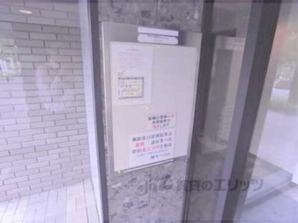 掲示板