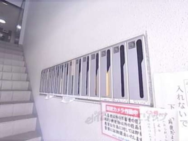 集合ポスト