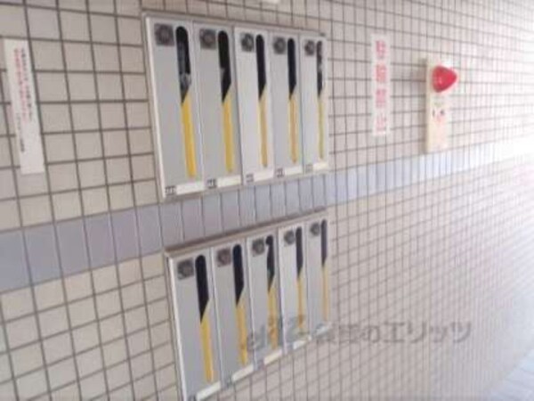 集合ポスト
