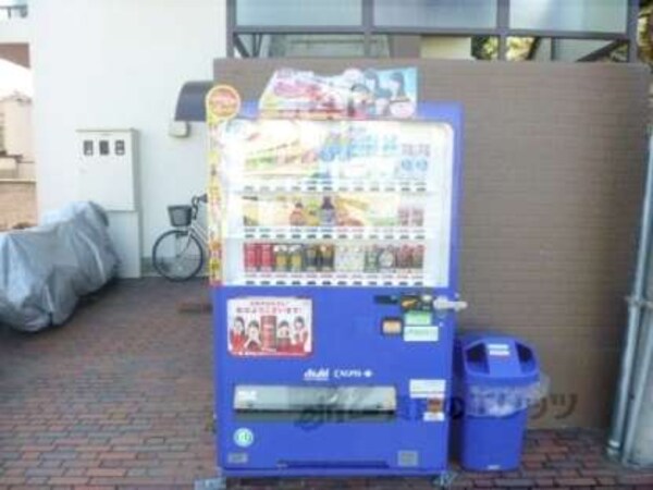 その他(自動販売機)