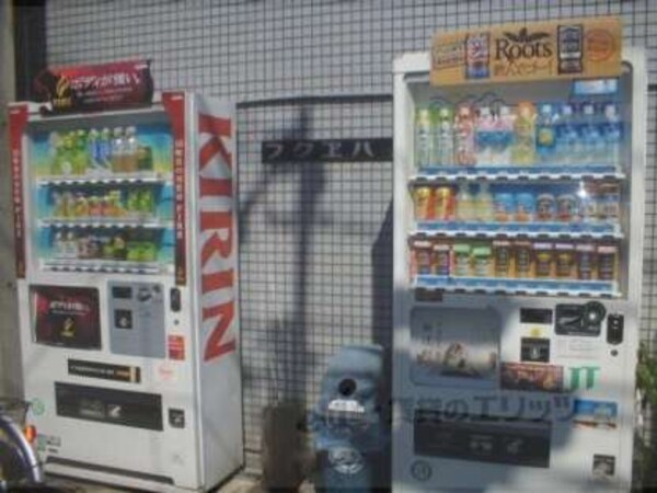 自動販売機