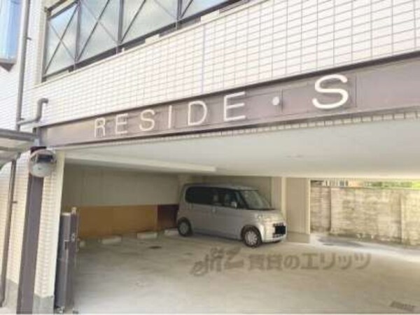 マンション看板