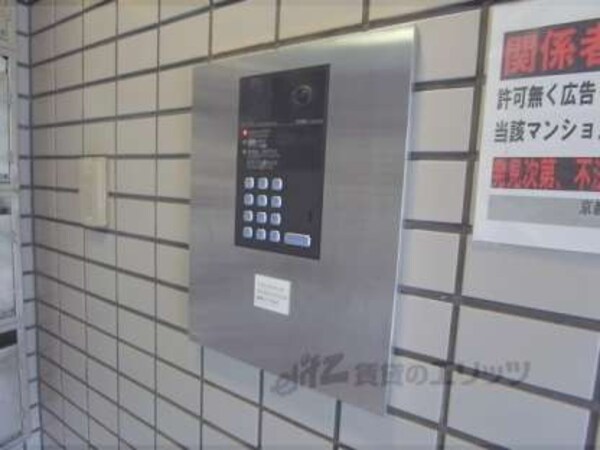 オートロック