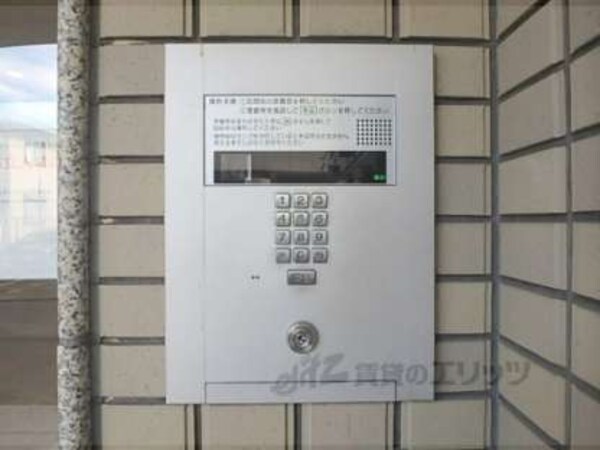 オートロック