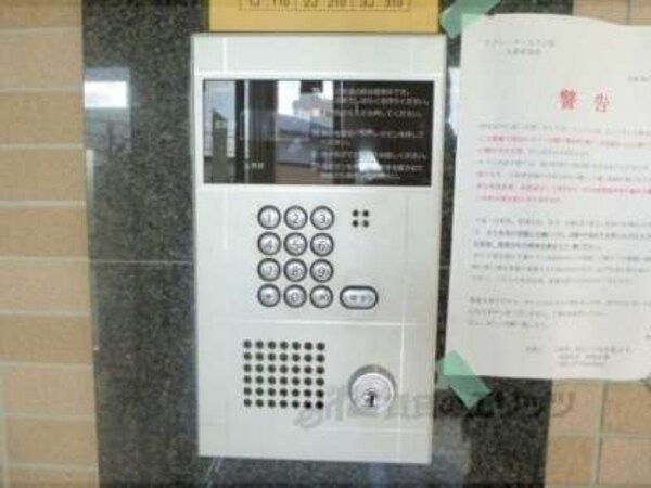 オートロック