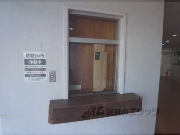 管理人室