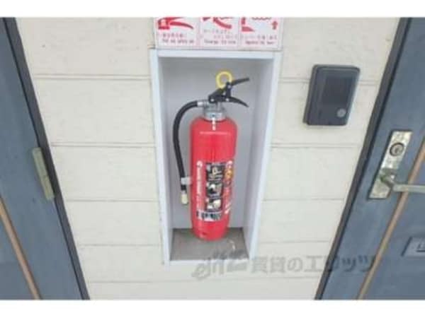 消火器