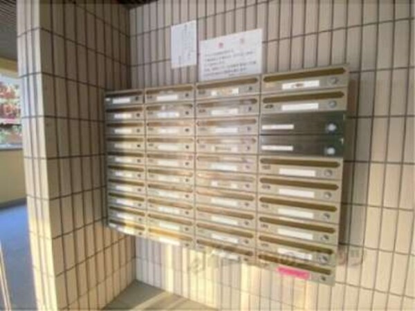 集合ポスト