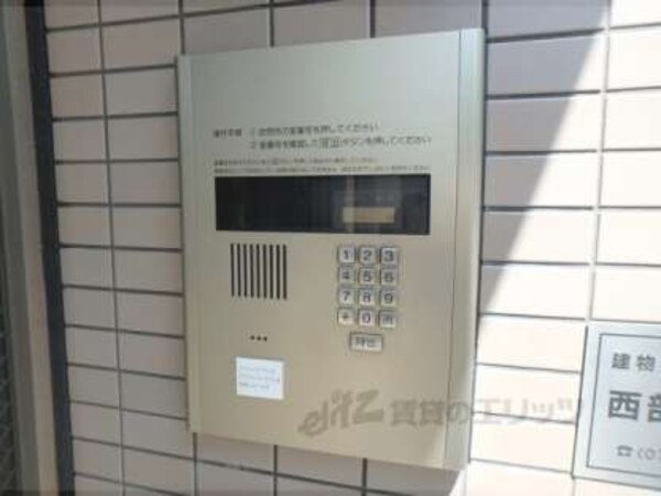 オートロック