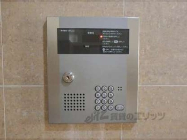 オートロック