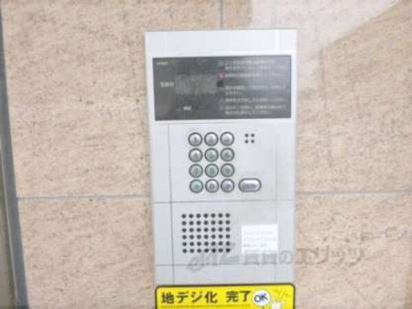 オートロック