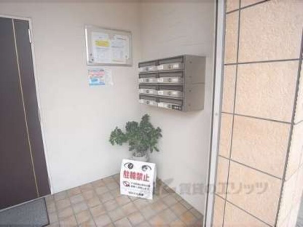 集合ポスト