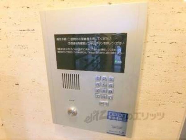 1階