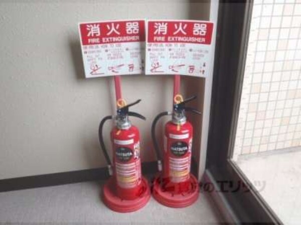 消火器