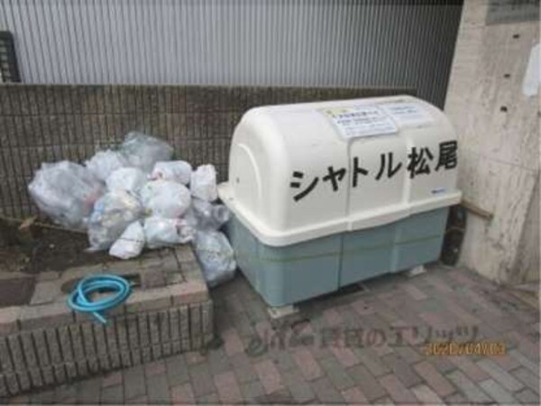 ゴミ置き場