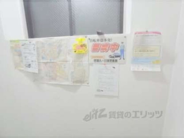 掲示板