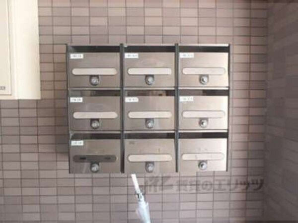 集合ポスト
