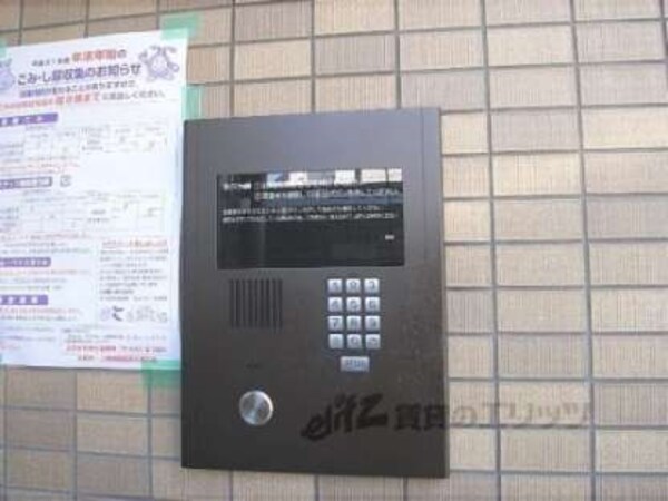 オートロック