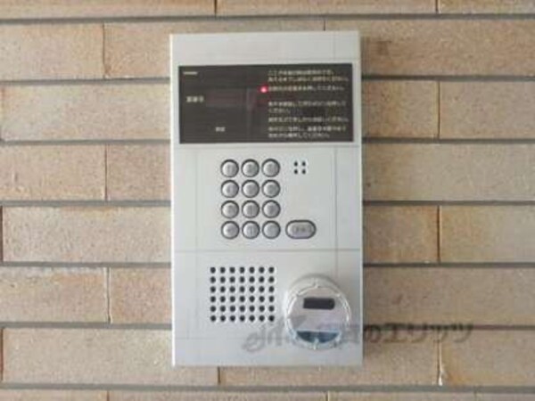 オートロック