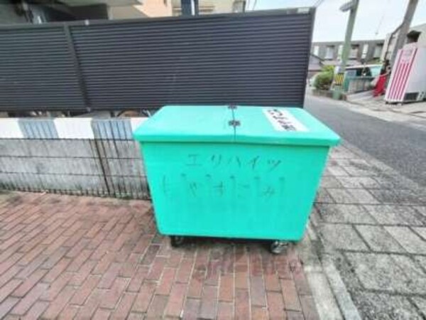 ゴミ置き場