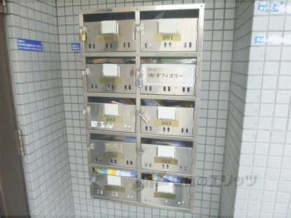 集合ポスト