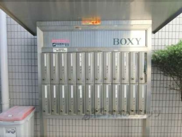 集合ポスト