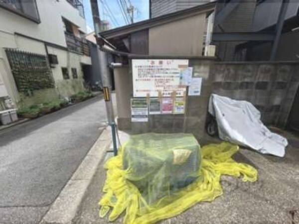ゴミ置き場