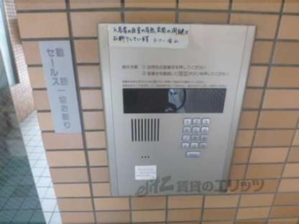 オートロック