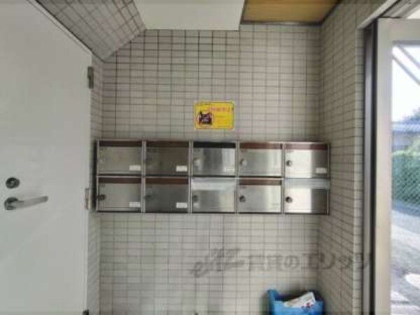 集合ポスト